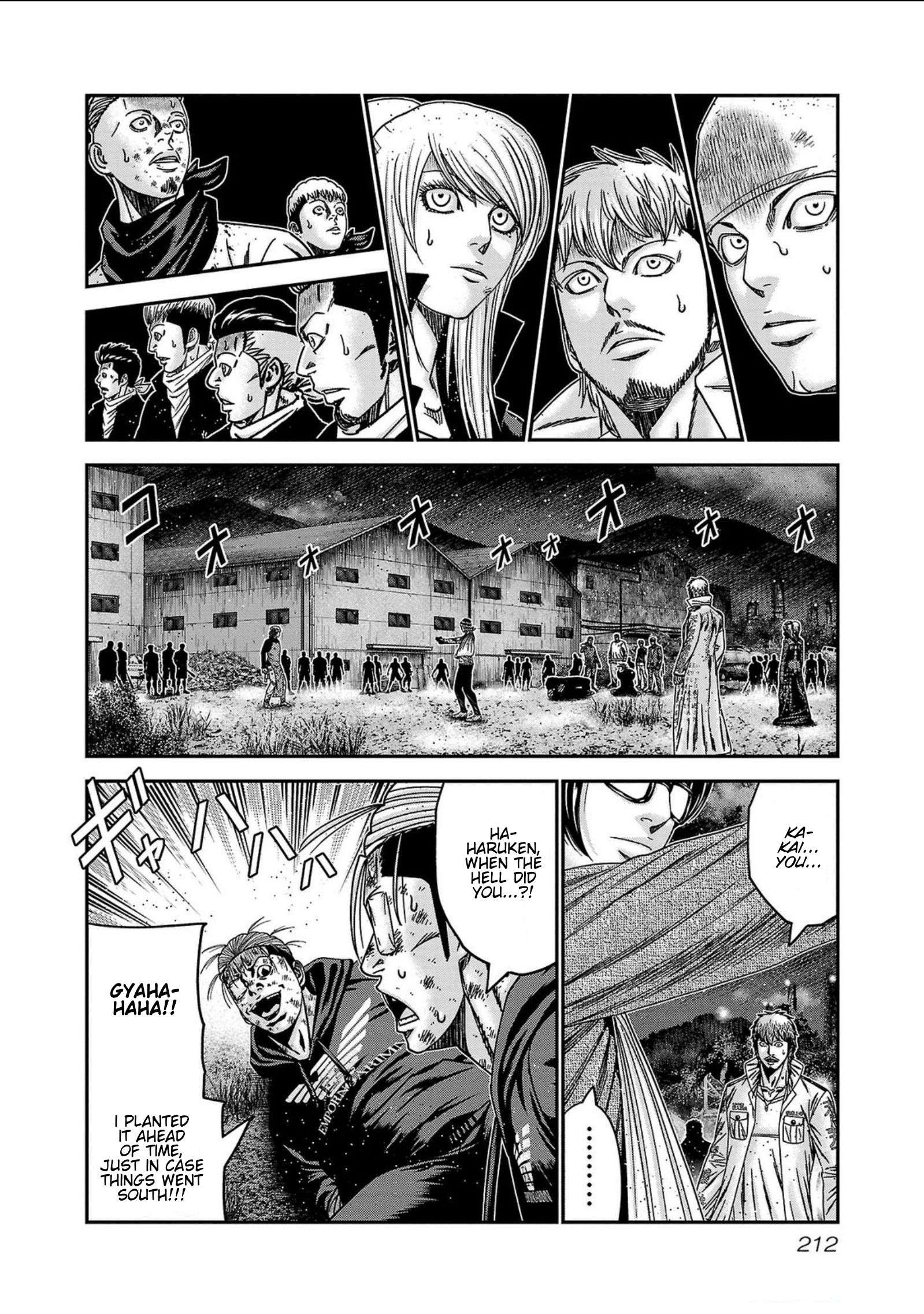 Out (Makoto Mizuta) Chapter 253 24